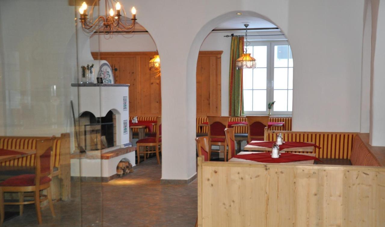 Hotel Gruenwaldkopf 3*