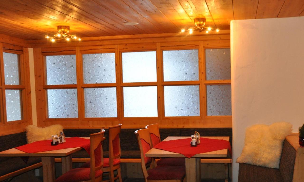 Hotel Gruenwaldkopf 3*